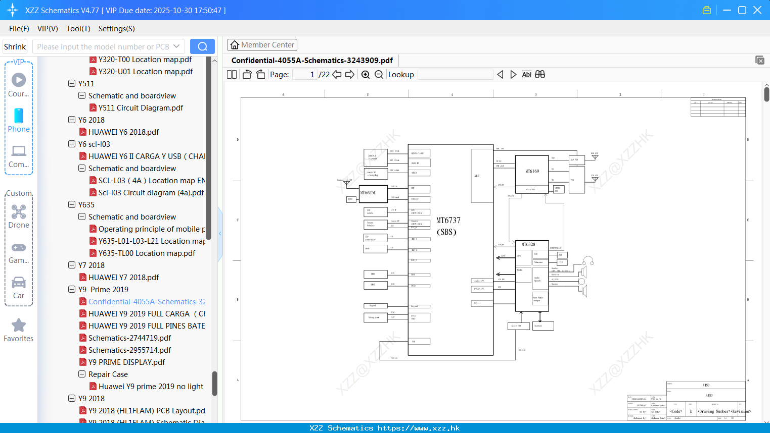 Huawei Confidential-4055A-Schematics-3243909